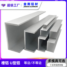 ���� U���X���Ͳİ�߅��܉���۲����̶� U���X�Ͻ� ���� �����_ģ