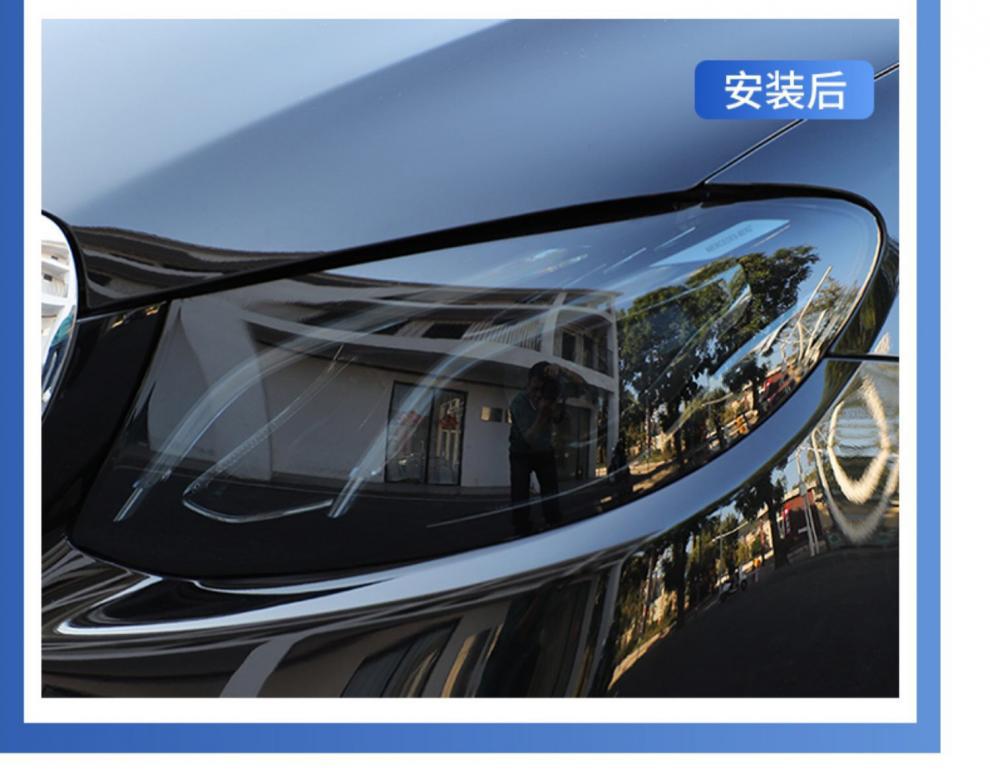 Car Light Control Tinted Film, Color-Changing Film, Headlight Film, Taillight Film, Protective Transparent Smoked Black Light Black - Tpu Non-