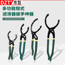 �C�͸���� �Qʽ�Vо���b�Q�� �V�������b���� ͨ���͓Q�C�͹���