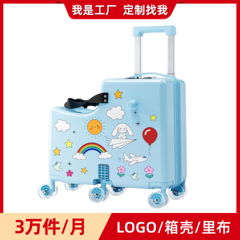 Customized Children's Ride-On Suitcase with Belt, Hard-Shell Rolling Travel Suitcase, 20inch Carry-On Suitcase for Kids Customized Children's Ride-On Suitcase with Belt, Hard-Shell Rolling Travel Suitcase, 20inch Carry-On Suitcase for Kids