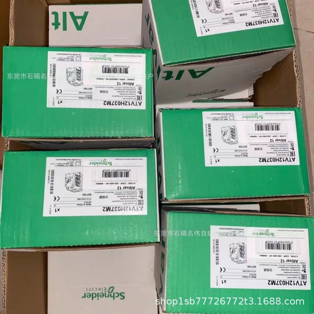 ATV12HU30M3  全新变频器 库存现货 实物拍摄 议价出售