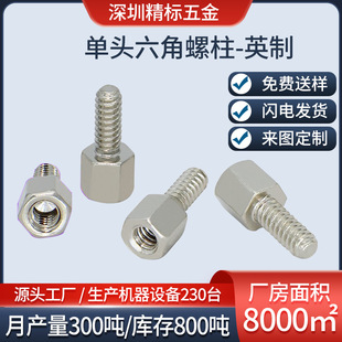 �@ʾ���Ӿ����ǆ��^��ͨ�����F̼���\�B�Ӽ��h�ݗU�p�^ȫ�ݼy