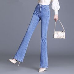 加绒/不加绒 微喇牛仔裤女夏高腰春秋女士显瘦裤子宽松直筒喇叭裤