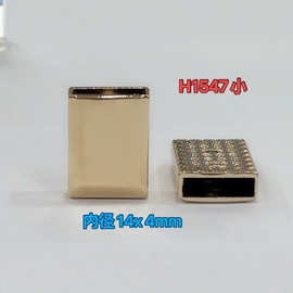 厂家直销箱包合金拉链尾夹方形夹子介环介子可拆卸绳带夹扣