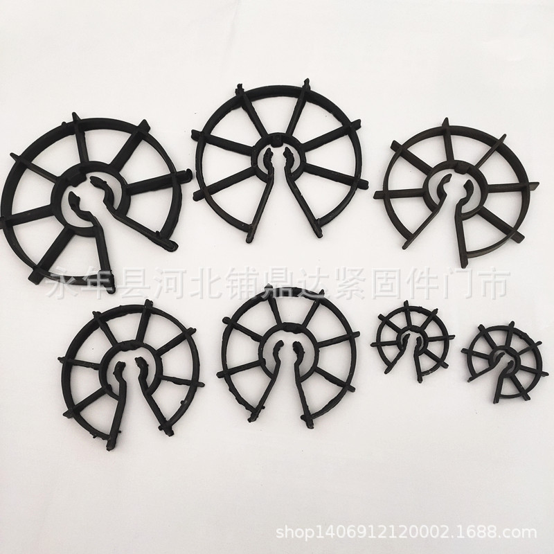 钢筋定位圈保护层垫圈2.0墙体卡钢筋垫块梅花支架塑料马凳