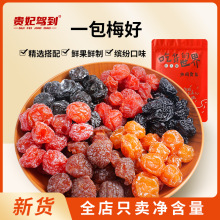 һ��÷�û���b���ɪ������b��÷��÷������÷����÷�������T���l