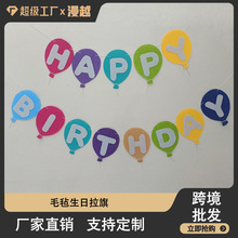 ë�����տ옷�������������Ɍ��b���c������ܚq���߲�����Ʒ