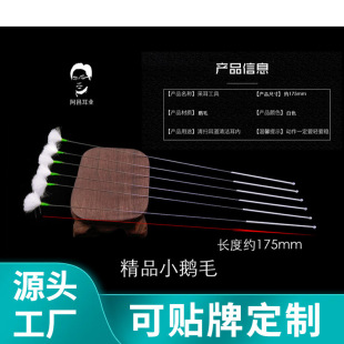 �ɶ��������z��U�y��Zë���ڶ����Ͷ���ëë���b���I�ɶ�������