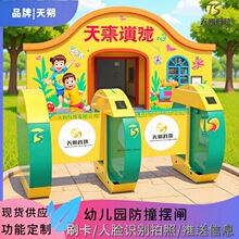 学校幼儿园摆闸刷卡拍照考勤一卡通门禁通道闸 人脸识别闸机