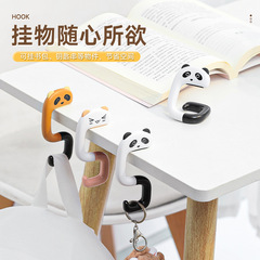 Bag Magic Desk-Side Bag Hook, Portable Office Bag Holder, Student Desk-Side Bag Hook