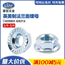 ��\�ߏ���Ӣ�������Ƿ��m����ĸUNC8�������i�o UNF�����X����ñ