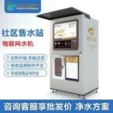 �F؛����^�����W�ߴa���������r��ֱ�ˮ�C�ӟ�����С�^��ˮ�C