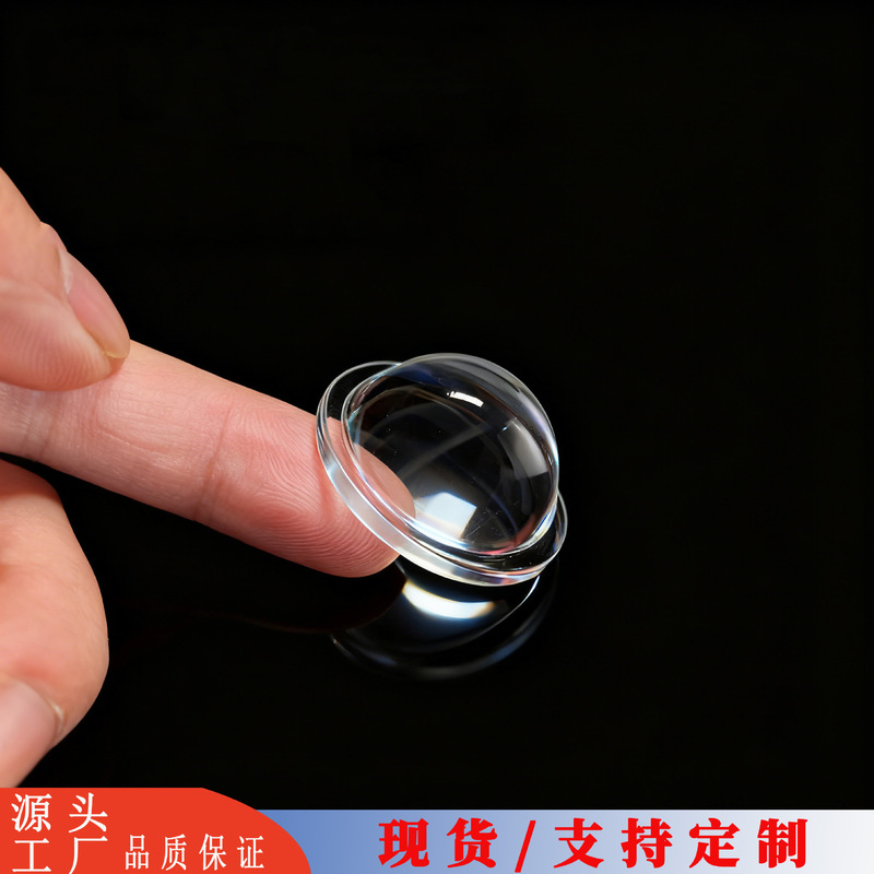 Wholesale Projector Lens Optical Glass Convex Lens Refractor Prism Flashlight Condenser Lens Stage Light Lens