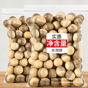 �������ˮ��ţ�������ʽ180g�ͯ����ʳ���f���e�����خaɢ�b