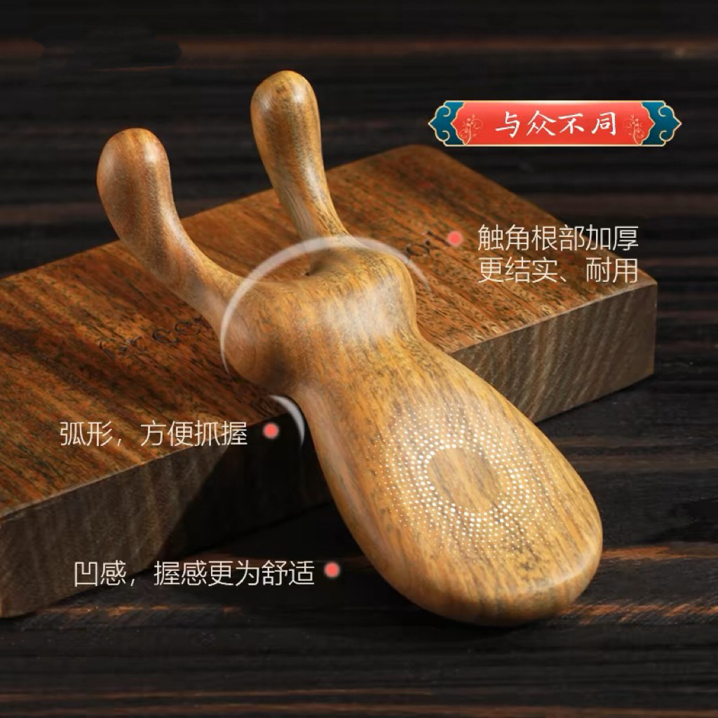 新しい緑白檀鼻スクレーパー、目の保護マッサージャー、小さなカエルマッサージコーム、目の周りの顔のマッサージコーム、経絡浚渫コーム
