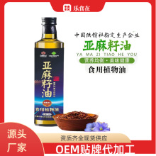 �S�Ұ��]����������500ml��ե�������́�����ʳ��ֲ�������N�Fُ