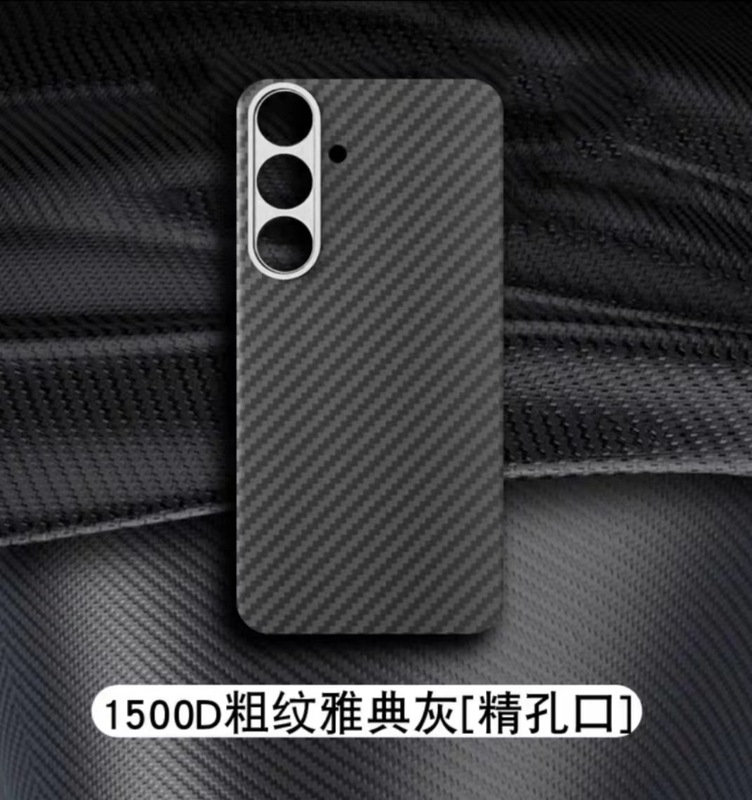 S24ultraケブラー携帯ケースS24炭素繊維紋アラミド転倒防止軽薄全カバー24|undefined