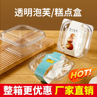 ţ��С������b��������ܽ͸�����������Сؐ�決���c�������