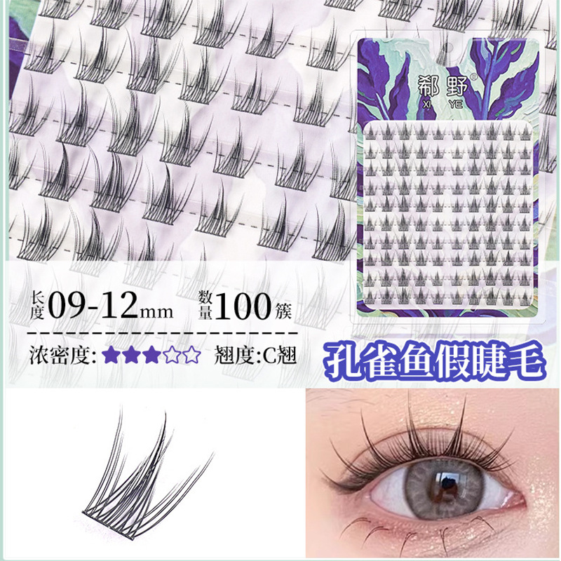 孔雀鱼100.jpg