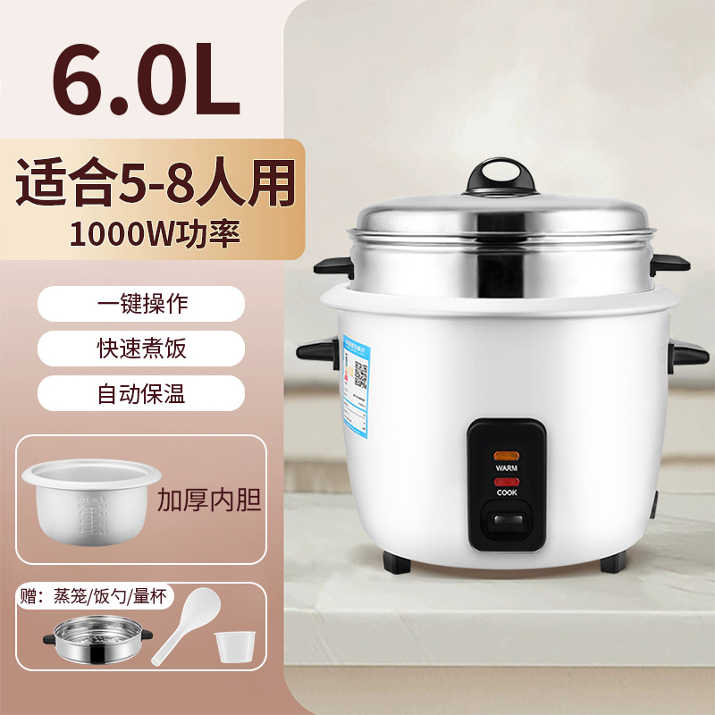 Nueva olla de arroz eléctrica inteligente de leña 1.5l - 6l aislamiento térmico a largo plazo electrodomésticos duraderos exportación transfronteriza de 1 - 8 personas image 18