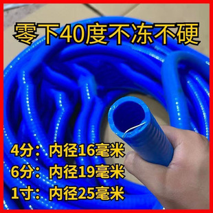 Silicone Steel Wire Hose Oil-Resistant Diesel Refueling Pipe Six-Point One-Inch Water Suction Pipe Car Wash Submersible Pump Pipe Thickeneded High Pressure