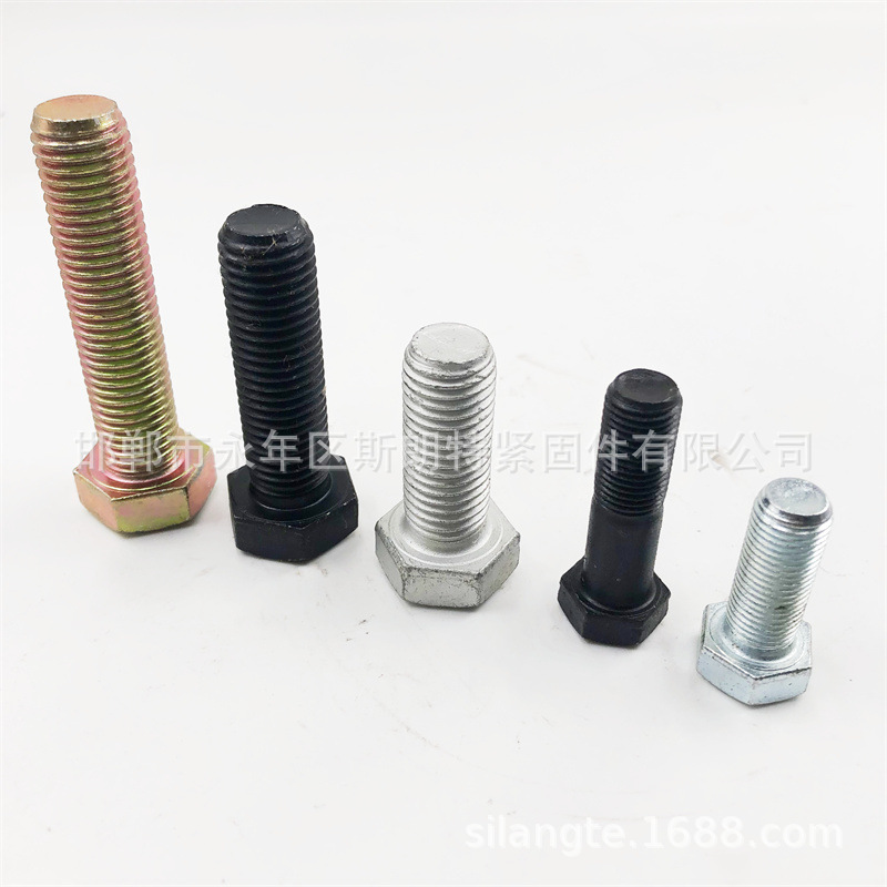 �͸�����˨����8#�ݶ�10#��˨ 12#��˨ASME B 18.2.6������˨��˿