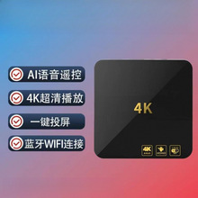 �W�j�C픺�4K������ßo��wifi�ҕ�C�����֙CͶ��������