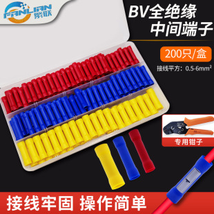 BVϵ�й���ȫ�^�������L��BV1.25/2/5.5���g���^�䉺���^�~200ֻ