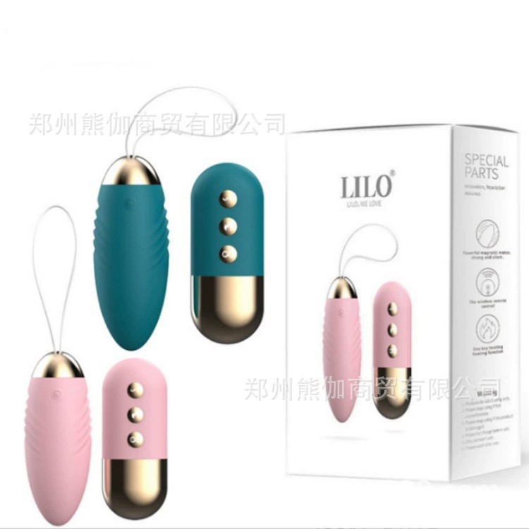 Виброяйцо-массажёр (Lai Le) — мультимодельный USB и на батарейках, разные дизайны