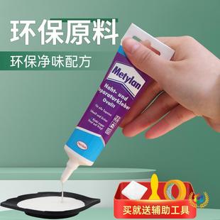 ?���M�ڠ������a�zˮ�N߅Ó��ճ�N�ڼ�����Ŵ���z