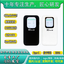 �¿��Ƅ��S��wifi��4g��忨·�����֙C���ßo����y·�ɸ�������
