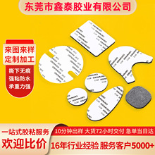 �羳��ɫeva�����p���z �A�μӺ�����ճ�_�|��ӮaƷ�ܷ����މ|