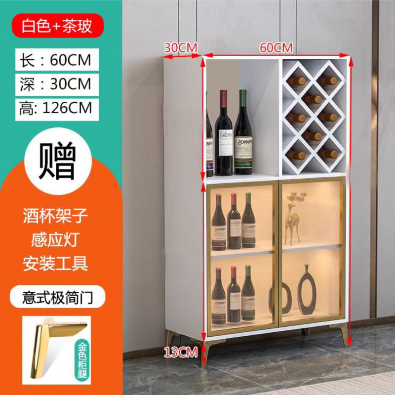 Маленький размер 60 теплый белый + коричневое стекло