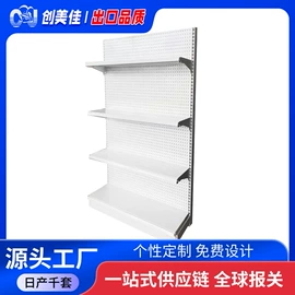 商超货架;办公展示架;仓储货架