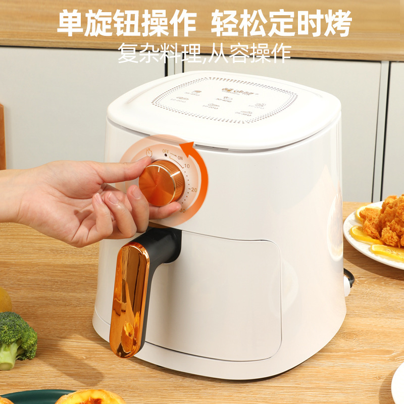 New Air Fryer Multifunctional Air Fry Oven for Home Use 4L Large Capacity Fully Automatic Oil-Free French Fry Machine Wholesale