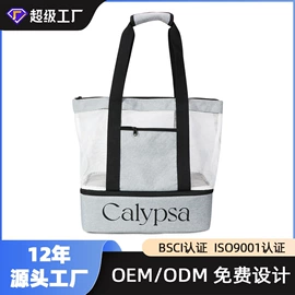 托特包;女士单肩包;女士手提包