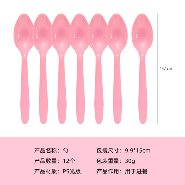 YC Unicorn Knife 12 pieces