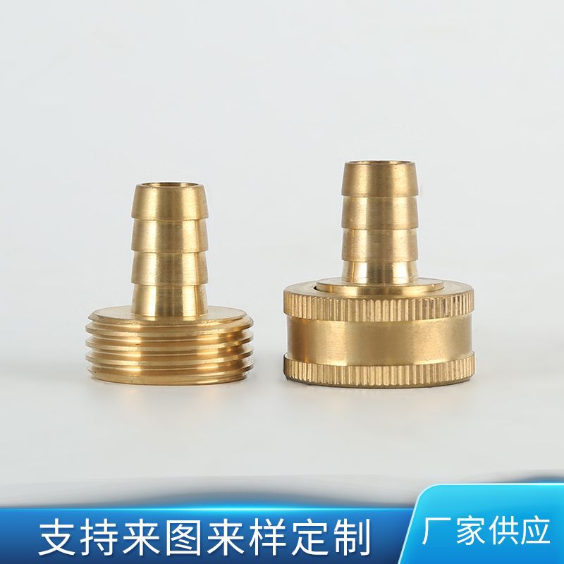 厂家供应螺丝螺钉螺栓管套多规格五金配件接头黄铜花园管接头部件