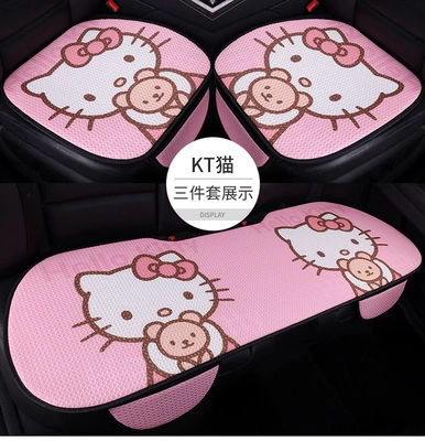 Breathable Mesh Cartoon Four-Season Cushion Cute One-Piece Drop Shipping Wholesale Amazon Douyin Kuaishou Major Platform Honeycomb (Four Seasons Pad) - kt-cat-small-three-pieces-single-piece-color-remarks