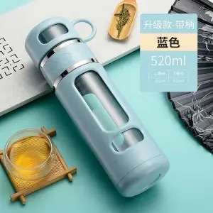 耐熱プラスチックガラスカップ二重構造落下防止ガラスカップ水筒男女兼用ビジネスギフトオフィスカップ茶水分離|undefined