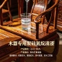 渗透超薄高硬度防护膜家具