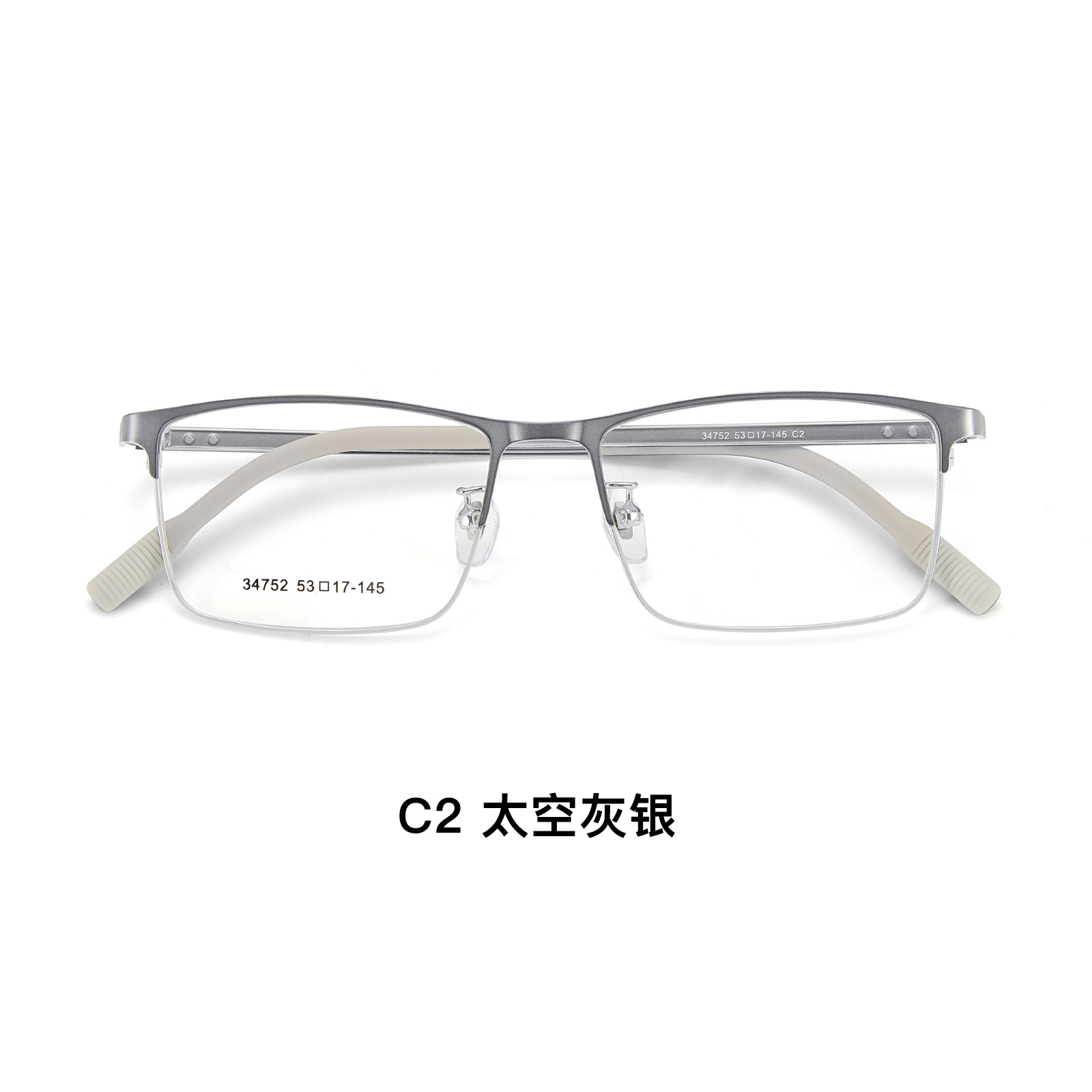 VOSS es el mismo tipo de negocio masculino marco de gafas de aleación de textura marco ajustable base de nariz suave con gafas al por mayor