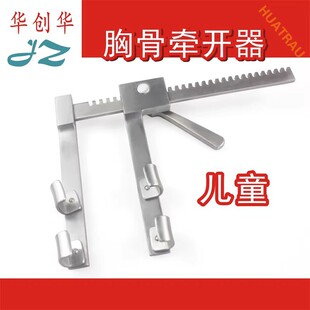 �t��С���߹��عǠ��_�����˃�ͯ��ǻƽ�Г��_�Q���R���عǿ���е