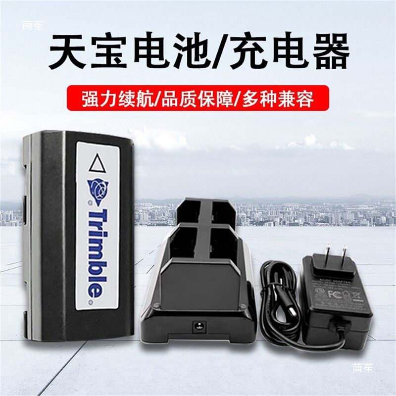 Battery 43Gps4430 Level Instrument 5700Dini03S8 Trimble R4 Battery 5 Battery Station Total Station Bc Other