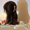 Metal retro crab pin, elegant big hairgrip from pearl, shark, South Korea, simple and elegant design