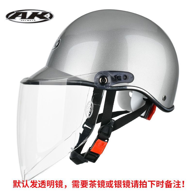 Auto Parts and Accessories: Universal for men and - silver-white-transparent-lens-summer