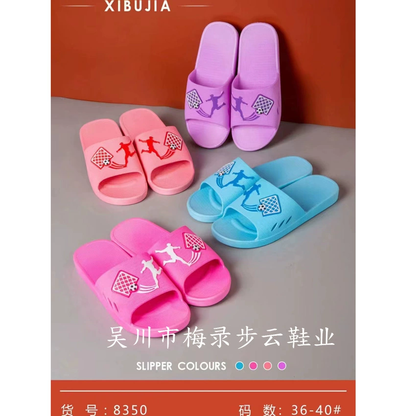 Summer slide, wear-resistant slippers