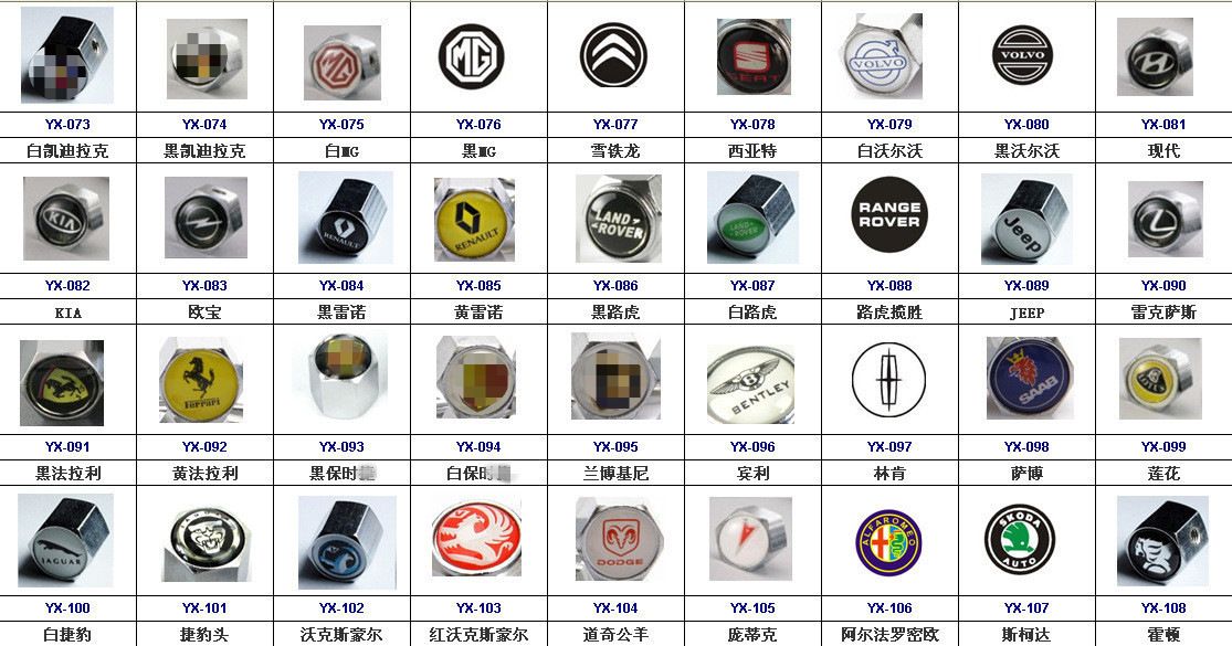 Car tire anti-theft valve cap for TRD Mercedes-Benz Changan Chevrolet car logo alloy valve cap cover