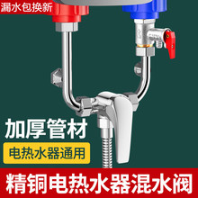 ����늟�ˮ��U�ͻ�ˮ�y���b�������y��ԡͨ����304���P䓻�ˮ�y