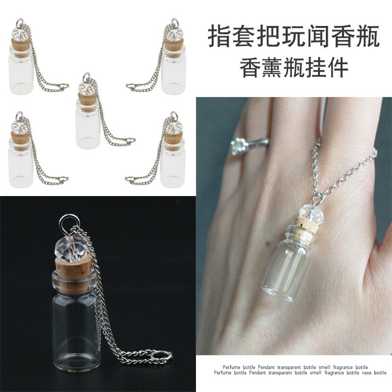 DIY Glass Bottle Perfume Bottle Pendant Empty Bottle Scent Bottle Good Luck Bottle Perfume Bottle Finger Ring Essential Oil Dispensing Bottle DIY Glass Bottle Perfume Bottle Pendant Empty Bottle Scent Bottle Good Luck Bottle Perfume Bottle Finger Ring Essential Oil Dispensing Bottle